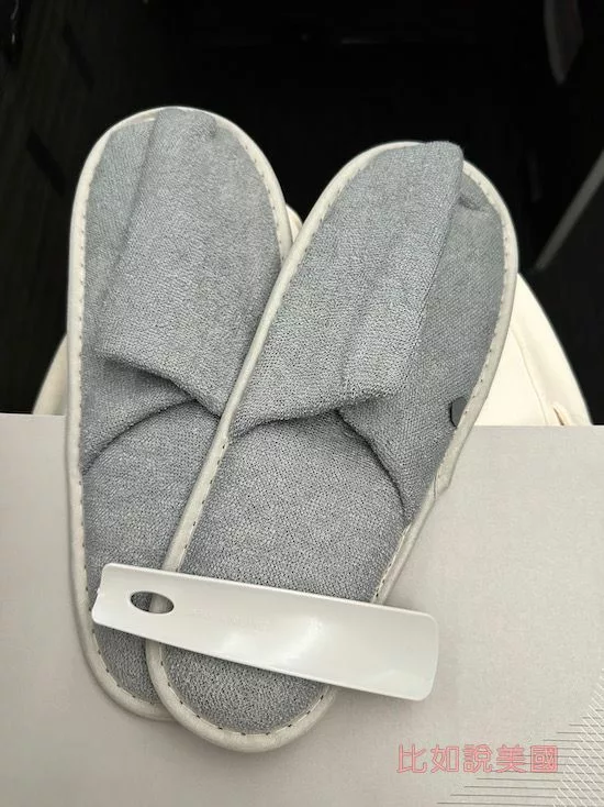 日本航空JAL商務艙拖鞋