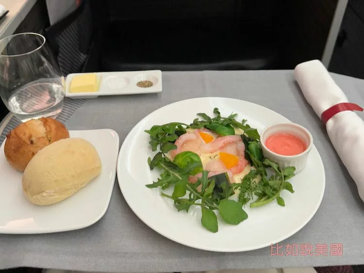日本航空JAL商務艙美食