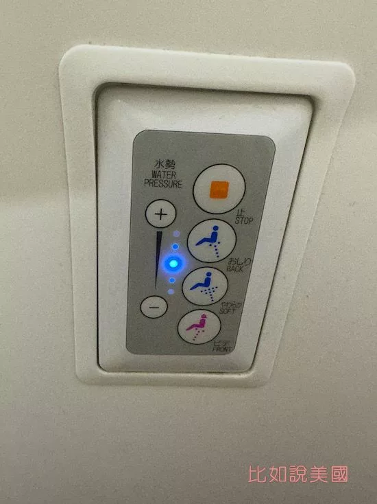 日本航空JAL商務艙廁所