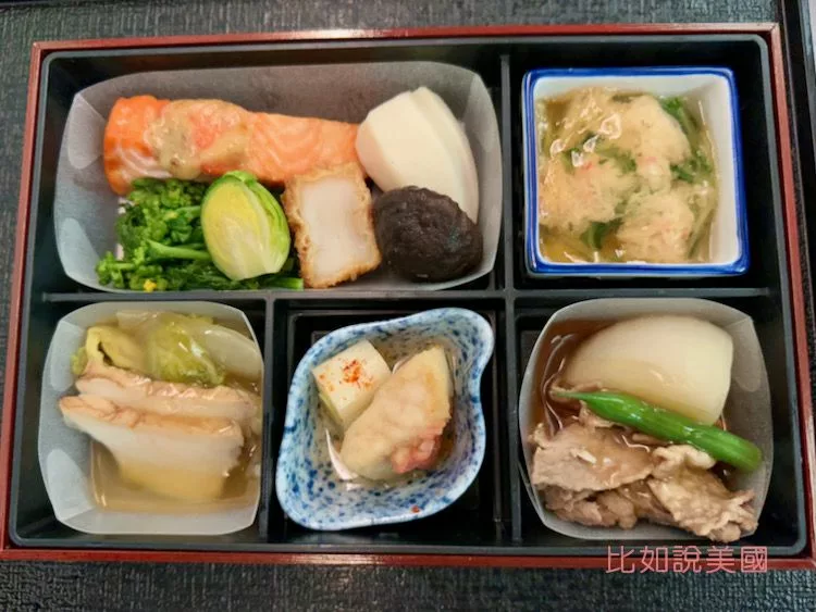 日本航空JAL商務艙美食