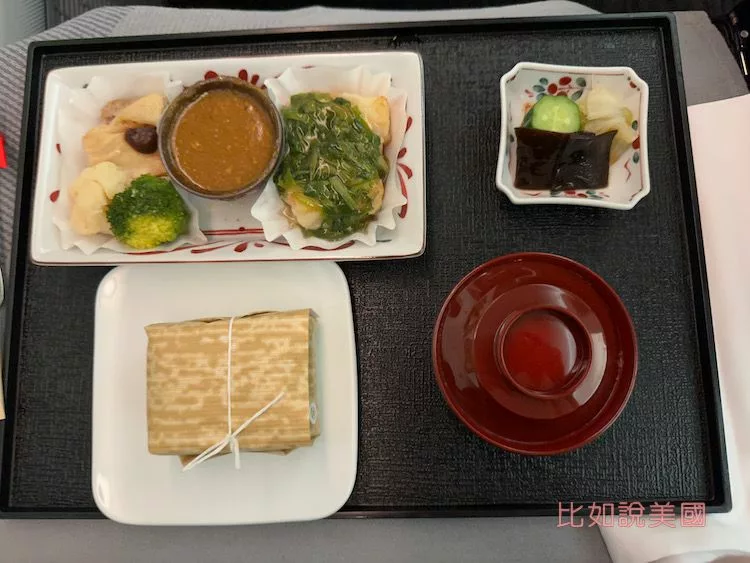 日本航空JAL商務艙美食