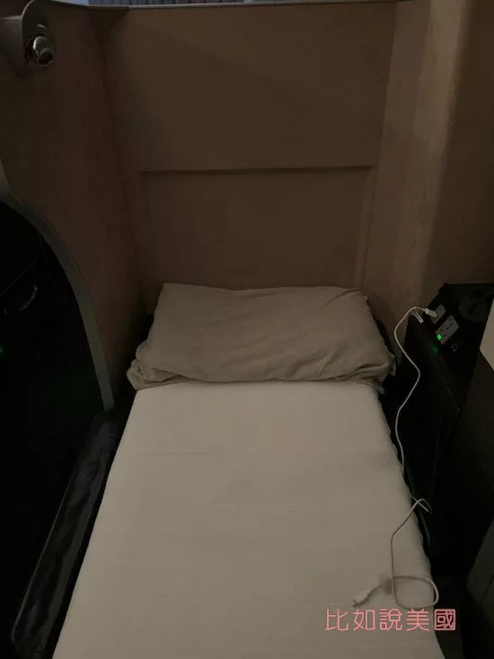 日本航空JAL商務艙鋪床