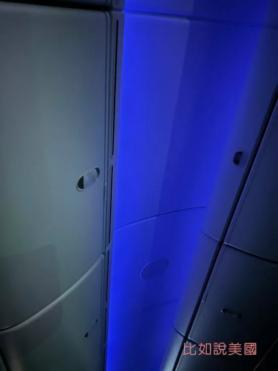 日本航空JAL商務艙