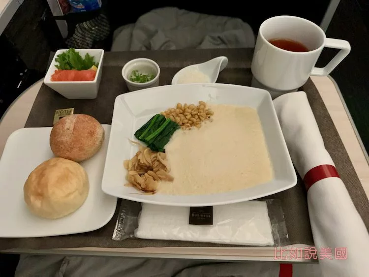 日本航空JAL商務艙美食