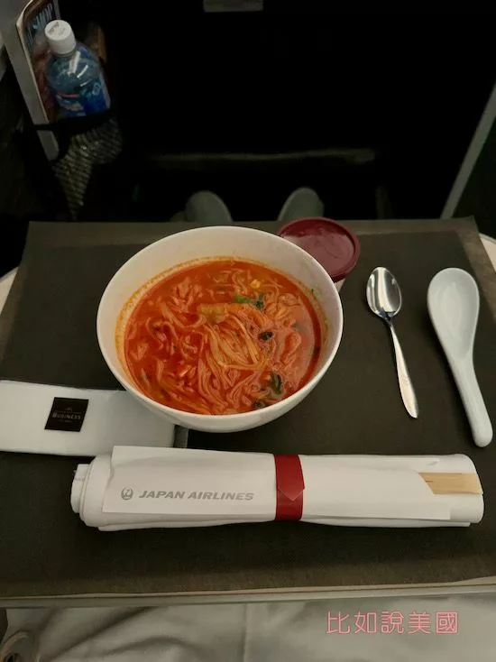 日本航空JAL商務艙美食番茄麵