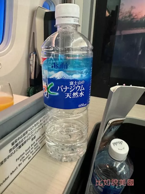 日本航空JAL商務艙礦泉水