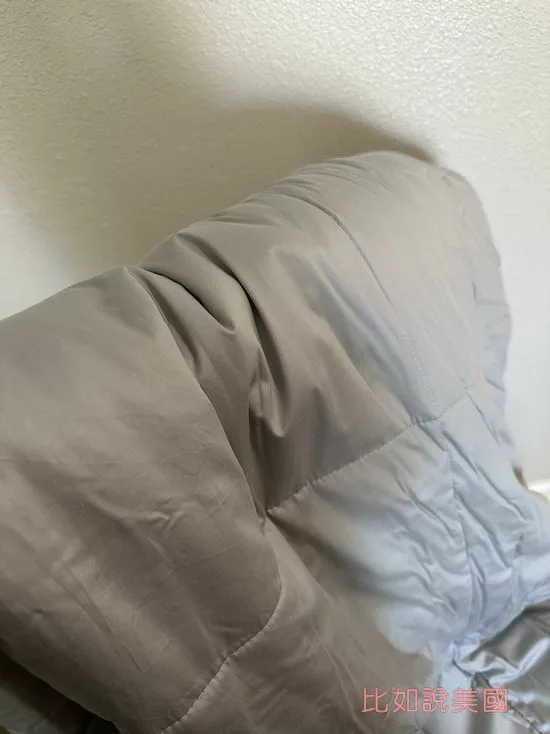 Vesta Sleep