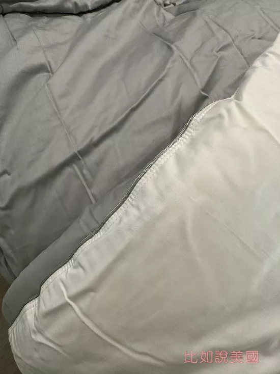 Vesta Sleep