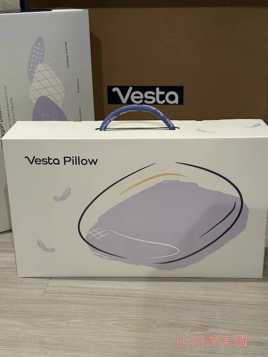 Vesta Sleep