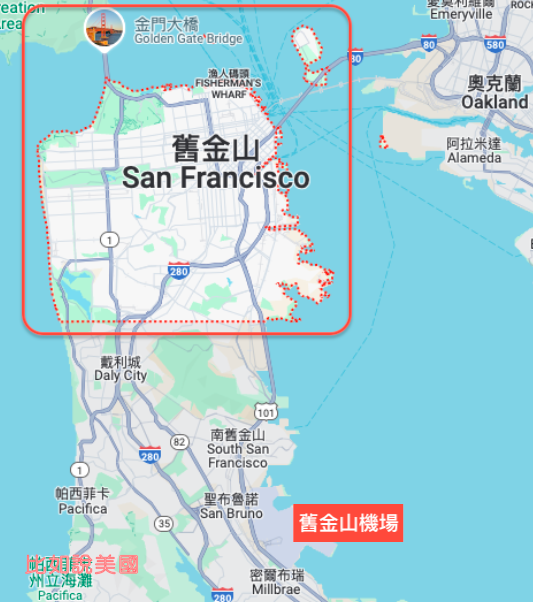 舊金山相關地理位置