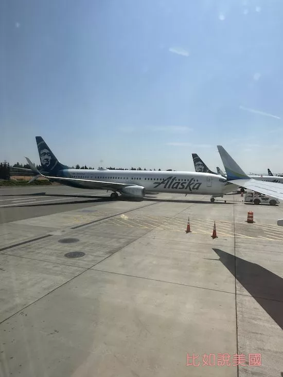 Alaska航空