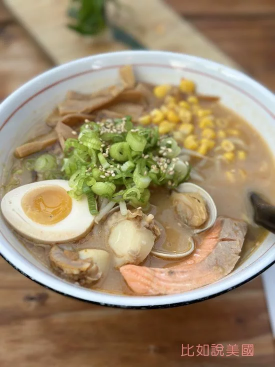 Yoroshiku