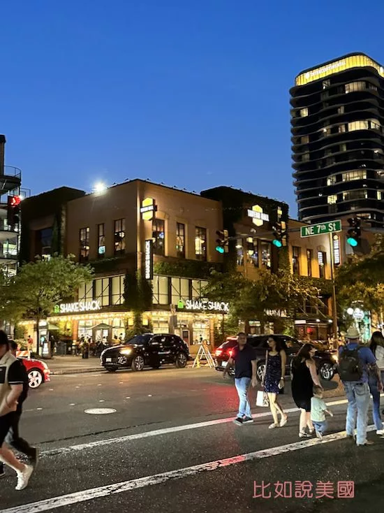 Shake Shack