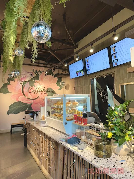 西雅圖旅遊Coffeeholic House