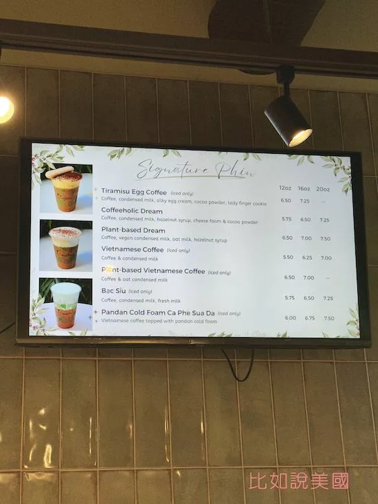 西雅圖旅遊Coffeeholic House