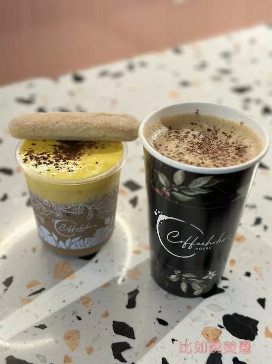 西雅圖旅遊Coffeeholic House