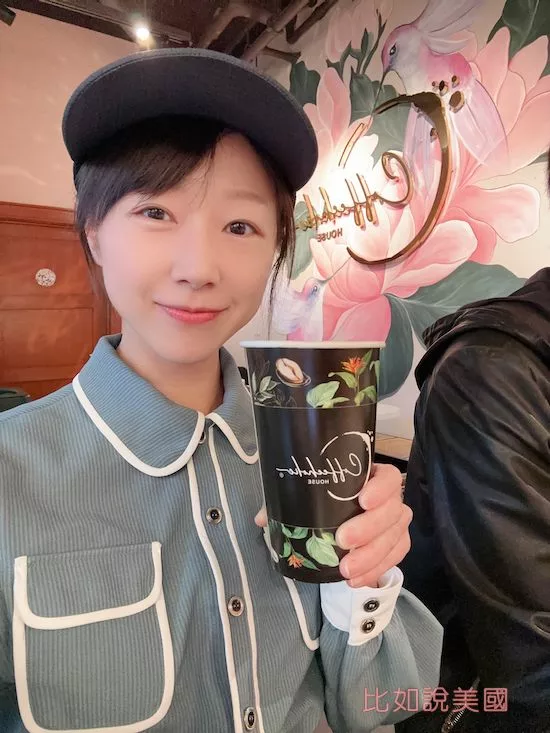 西雅圖旅遊Coffeeholic House