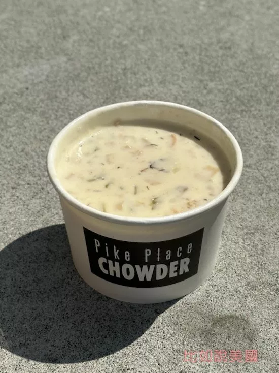 西雅圖旅遊Pike Place Chowder