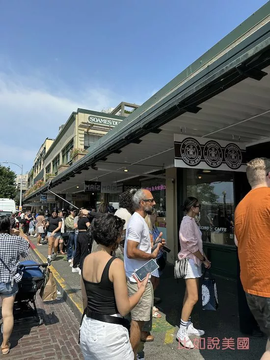 西雅圖旅遊First Starbucks