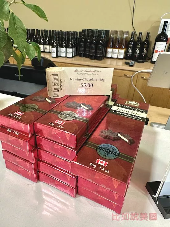 溫哥華旅遊LuLu Island Winery