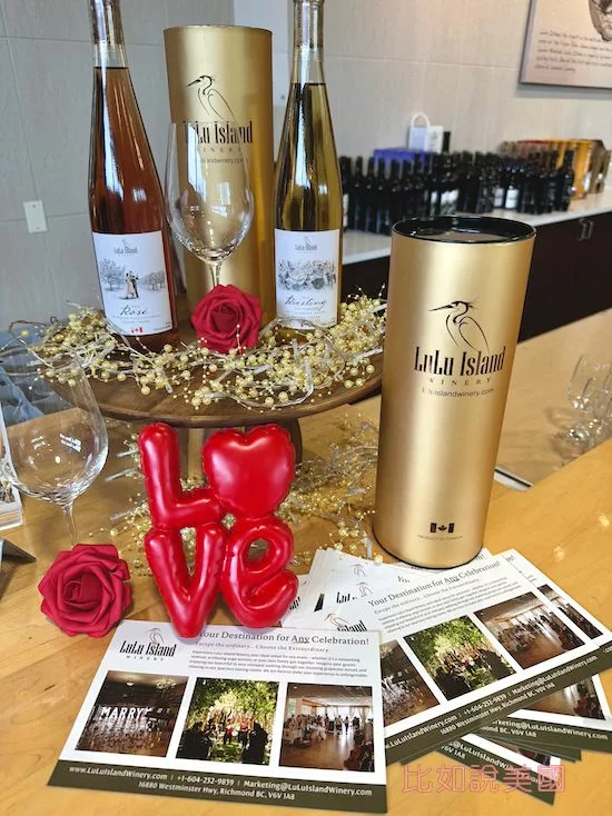溫哥華旅遊LuLu Island Winery