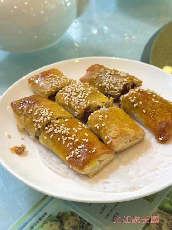 新瑞華