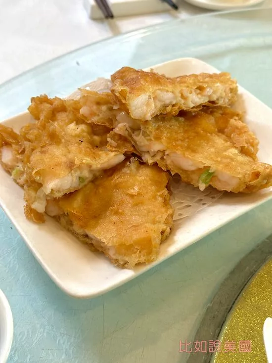 新瑞華