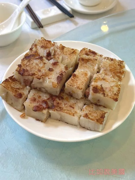 新瑞華