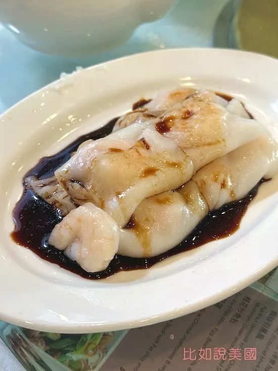 新瑞華