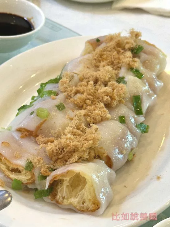 新瑞華