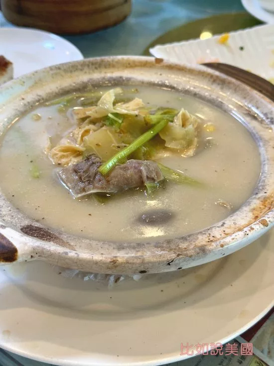 新瑞華