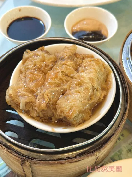 新瑞華