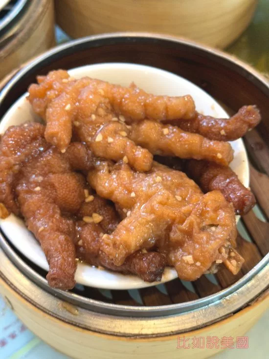 新瑞華