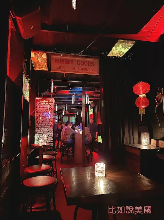 溫哥華旅遊The Keefer bar
