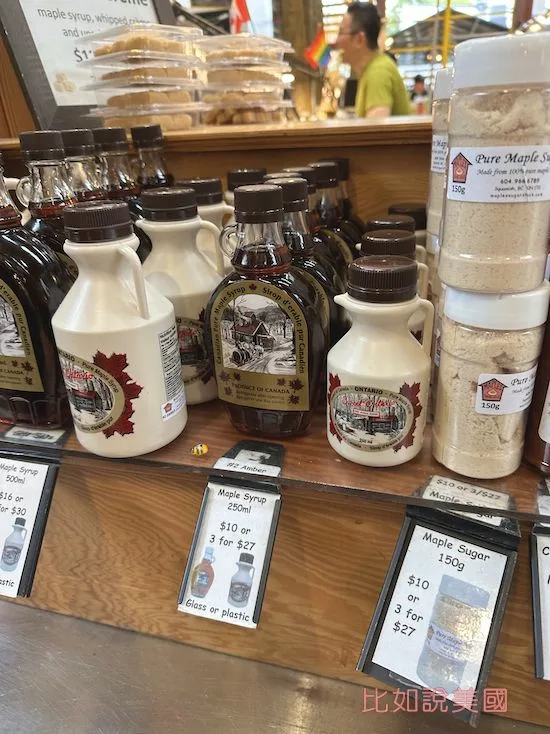 溫哥華旅遊Granville Island