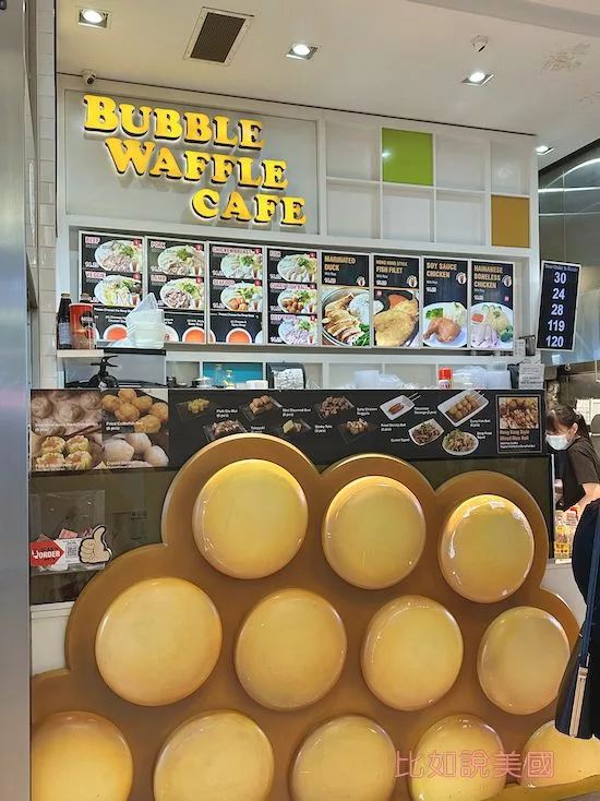 溫哥華旅遊CF Richmond centre