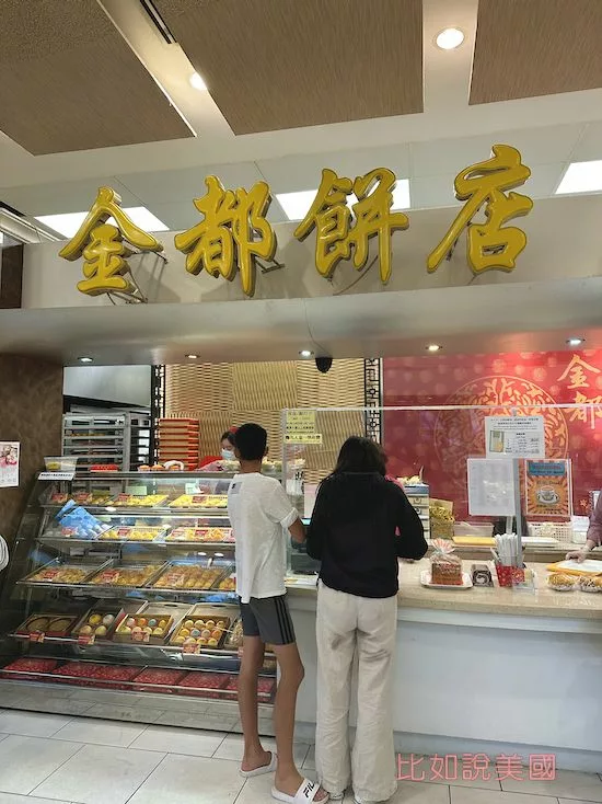 溫哥華旅遊