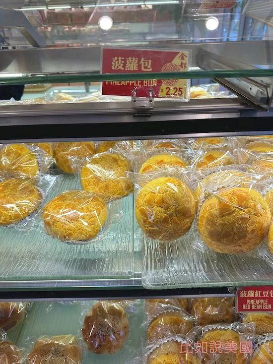 溫哥華旅遊