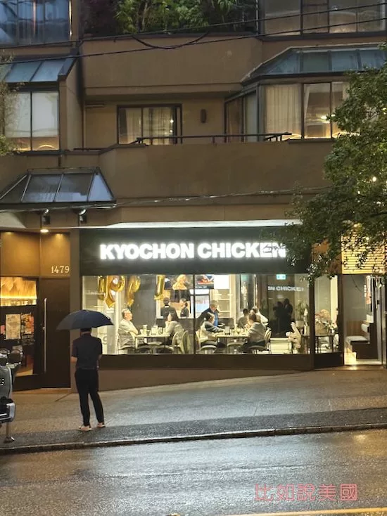 溫哥華旅遊Robson Street
