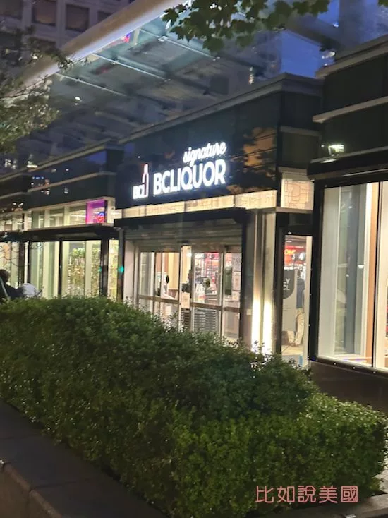 溫哥華旅遊Robson Street