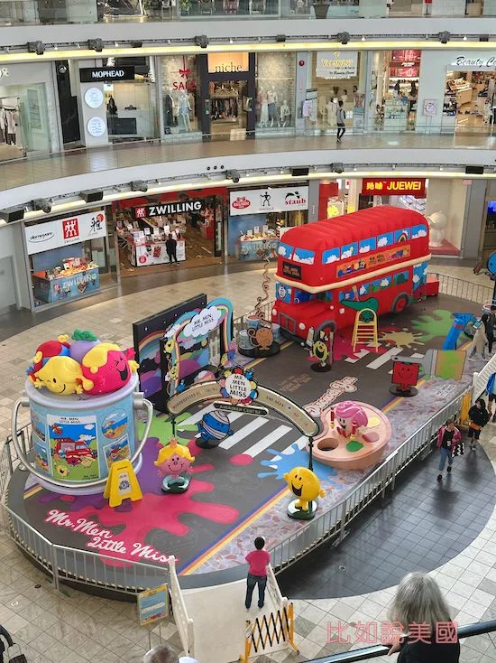 時代坊購物中心（Aberdeen Centre）