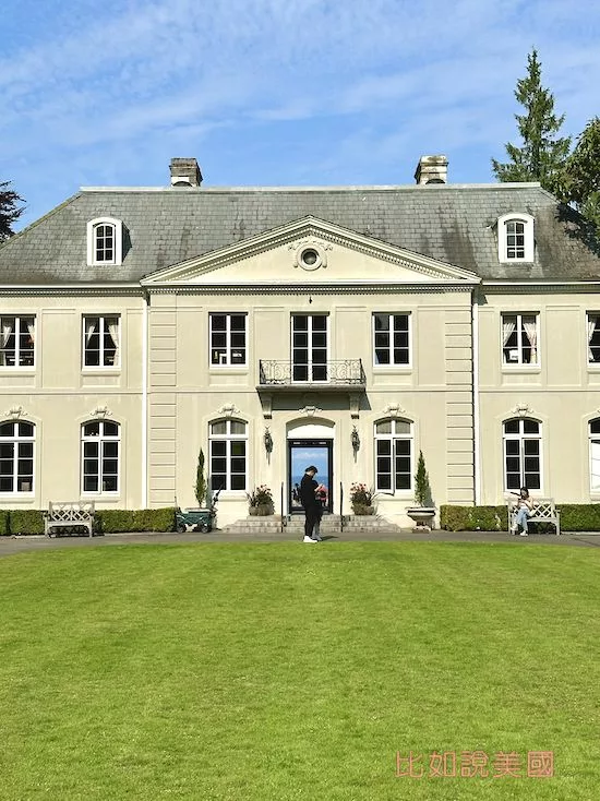 Bloedel Reserve布洛德爾莊園住宅