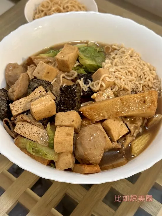 大滷桶