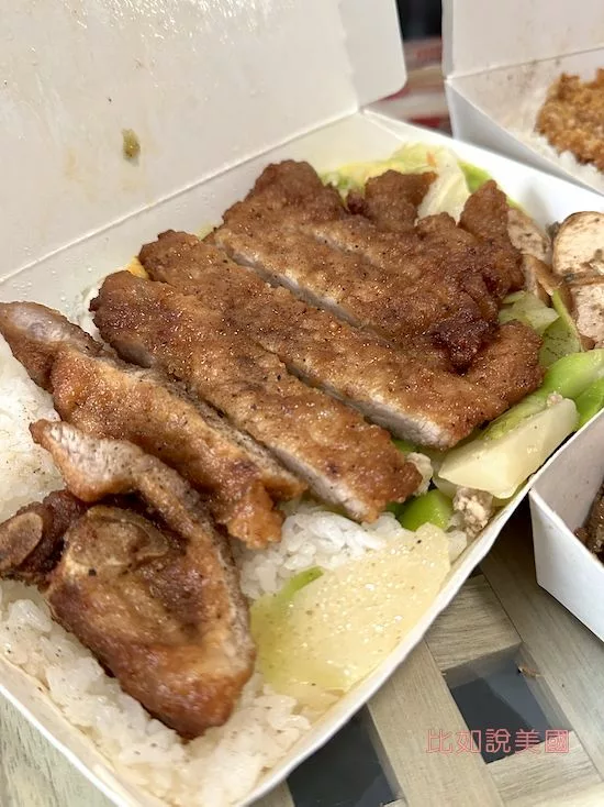 台灣排骨飯