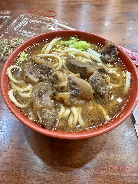台灣牛肉麵