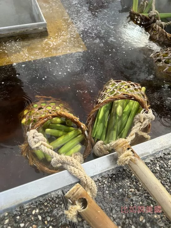 宜蘭清水地熱