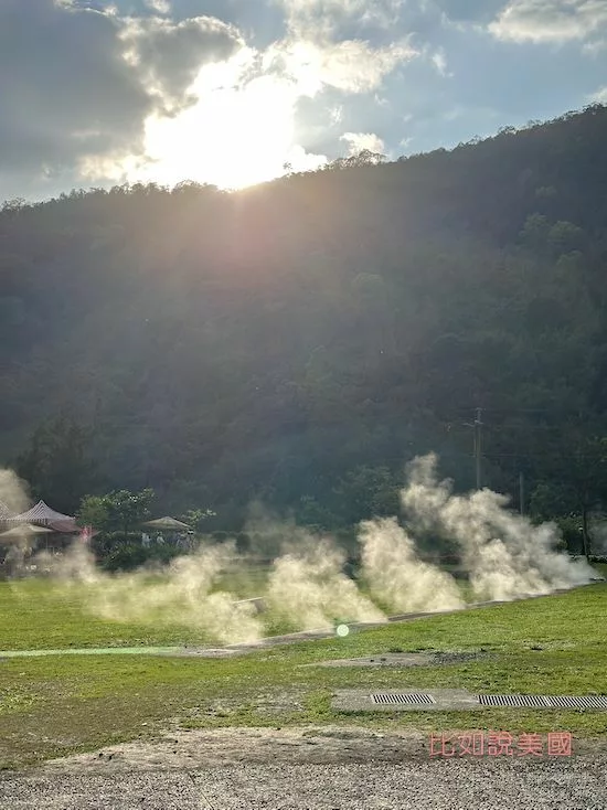 宜蘭清水地熱