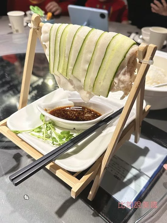 鳥窩窩私房菜
