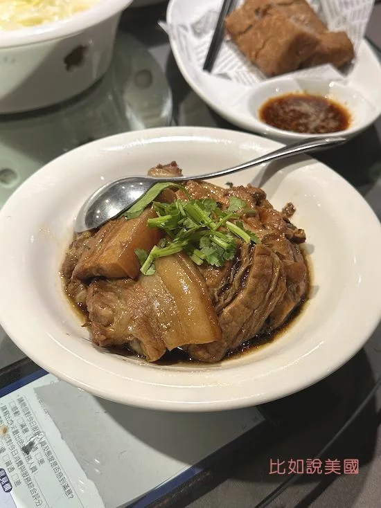 鳥窩窩私房菜