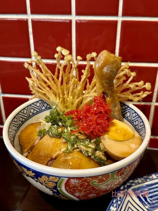 芳月亭食堂